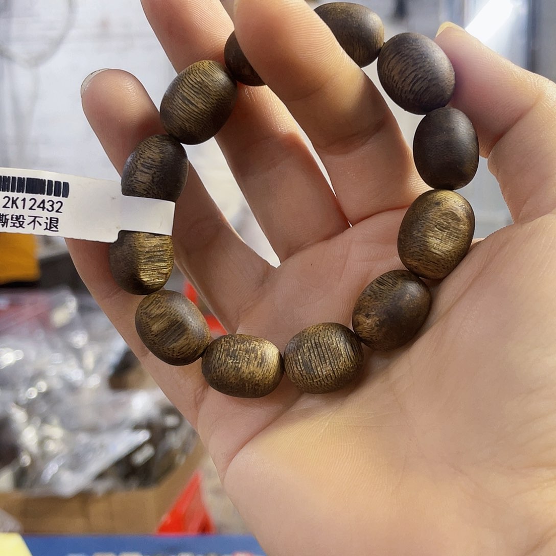 手串沉香棋楠香霸留疤单圈13克多样性发一