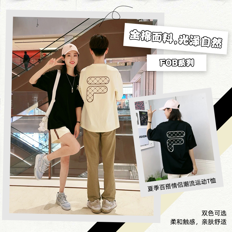 斐乐女款男款情侣尚潮流老花短袖夏季百搭宽松休闲T恤T11U326199