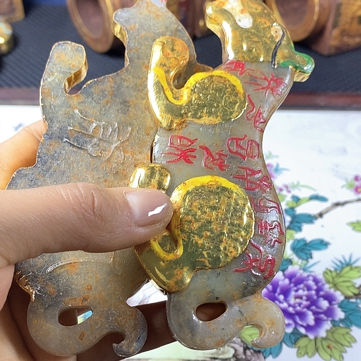 紫砂闪购商品一图一物