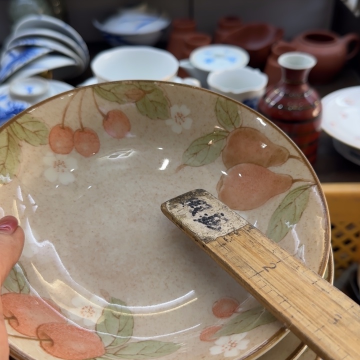 灰***飞瓷片一物一拍感谢支持