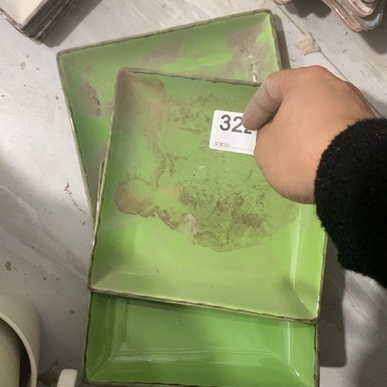 英***花陶瓷材料研究中心紫砂