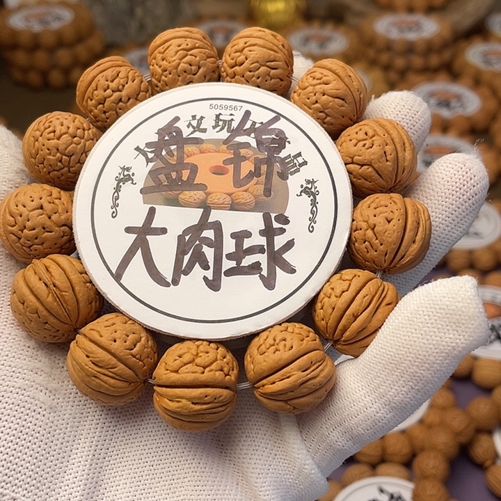 强***）盘锦大肌肉20做27颗手持