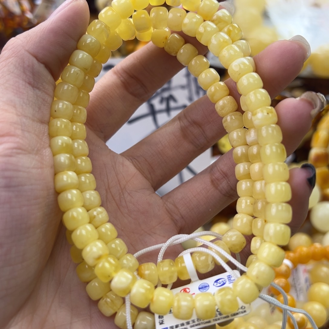 琥珀珠宝奇石未镶嵌