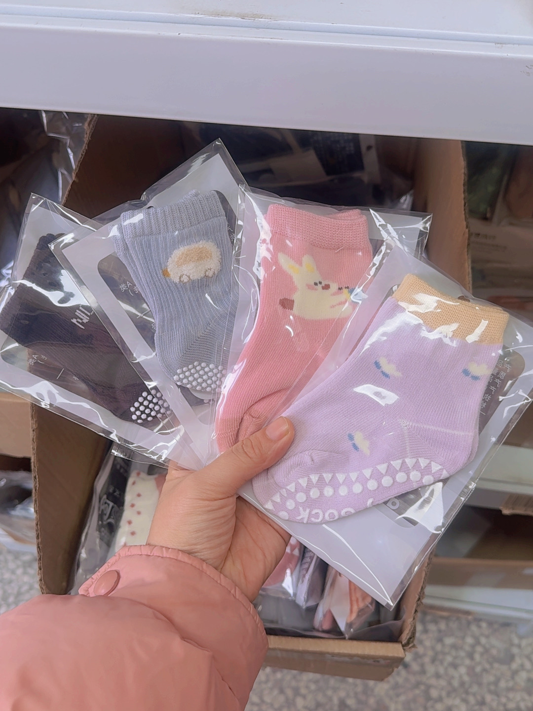 C55【四季地板袜大杂烩】会重色