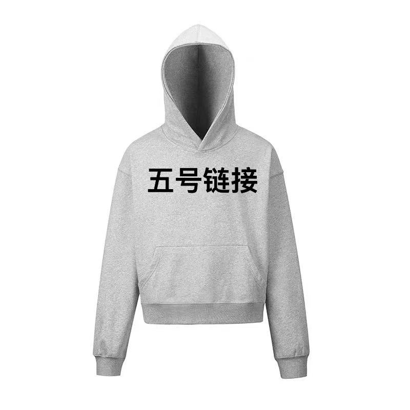 5号车 潮牌重磅棒球服外套合集款