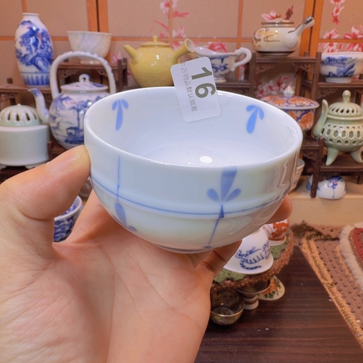 碗16啊啊啊啊啊啊啊啊啊啊啊啊