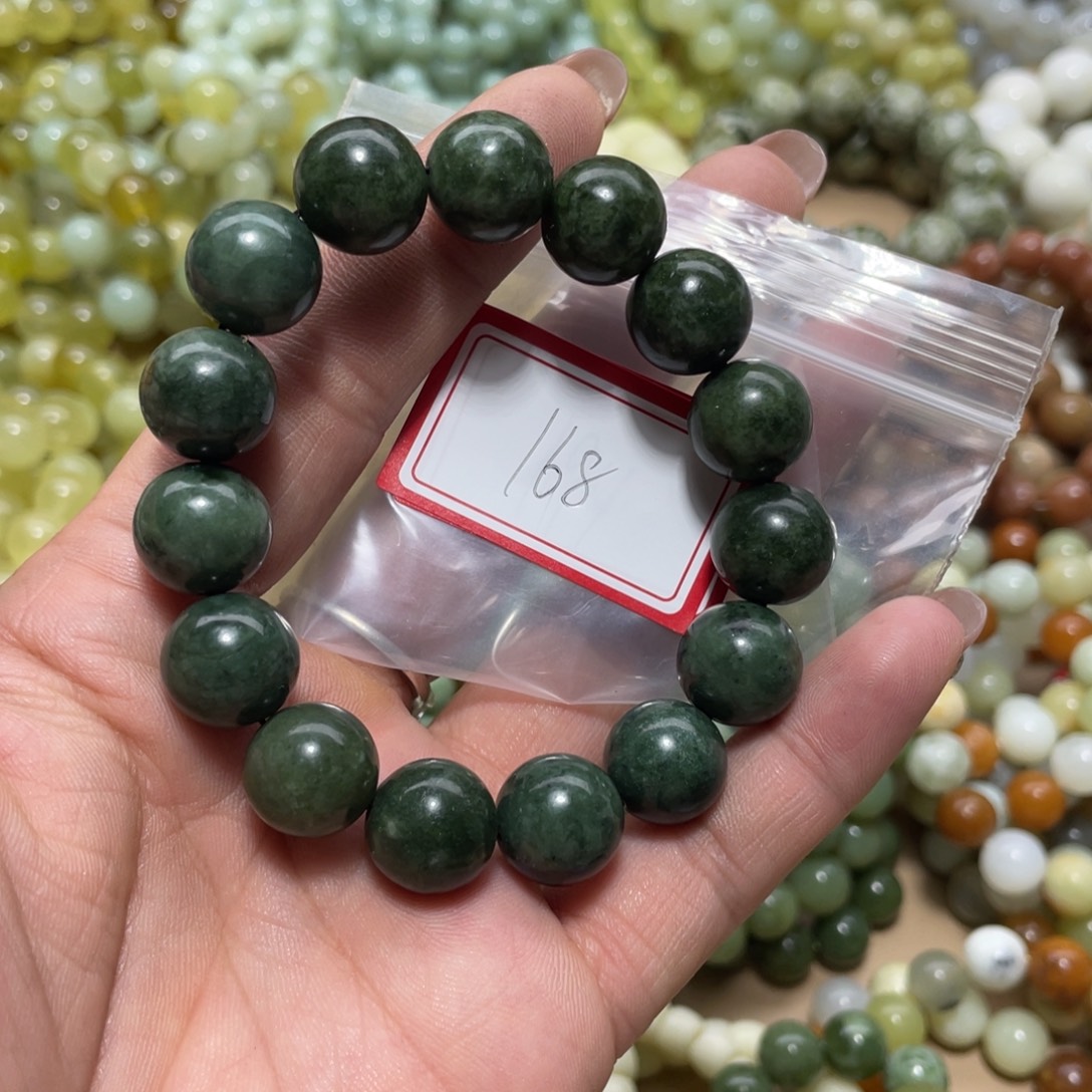 蛇纹石玉未镶嵌手串