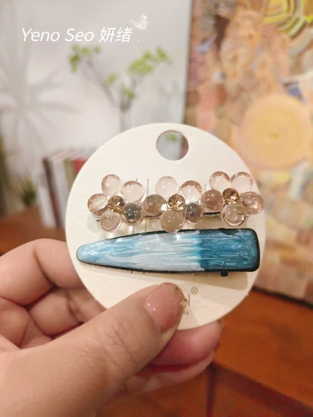 【星辰大海】简约风鸭嘴夹可爱风女休闲风发夹轻奢气质时尚一字夹