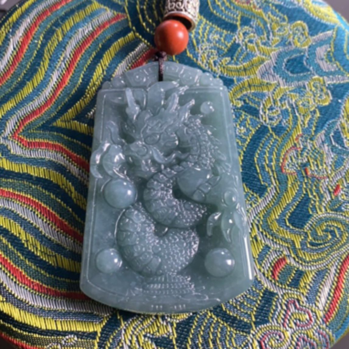 【雷总福利】天然翡翠龙牌