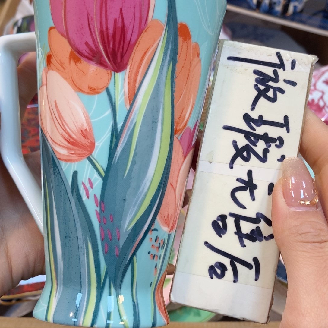 瓷片两单包邮…………………………