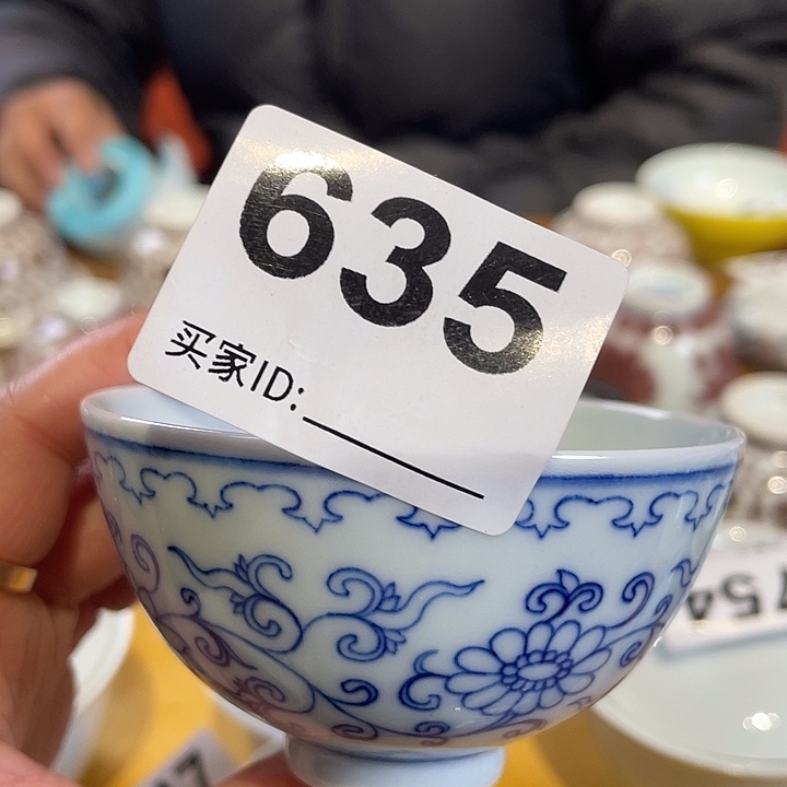 杯子杯子杯子杯子