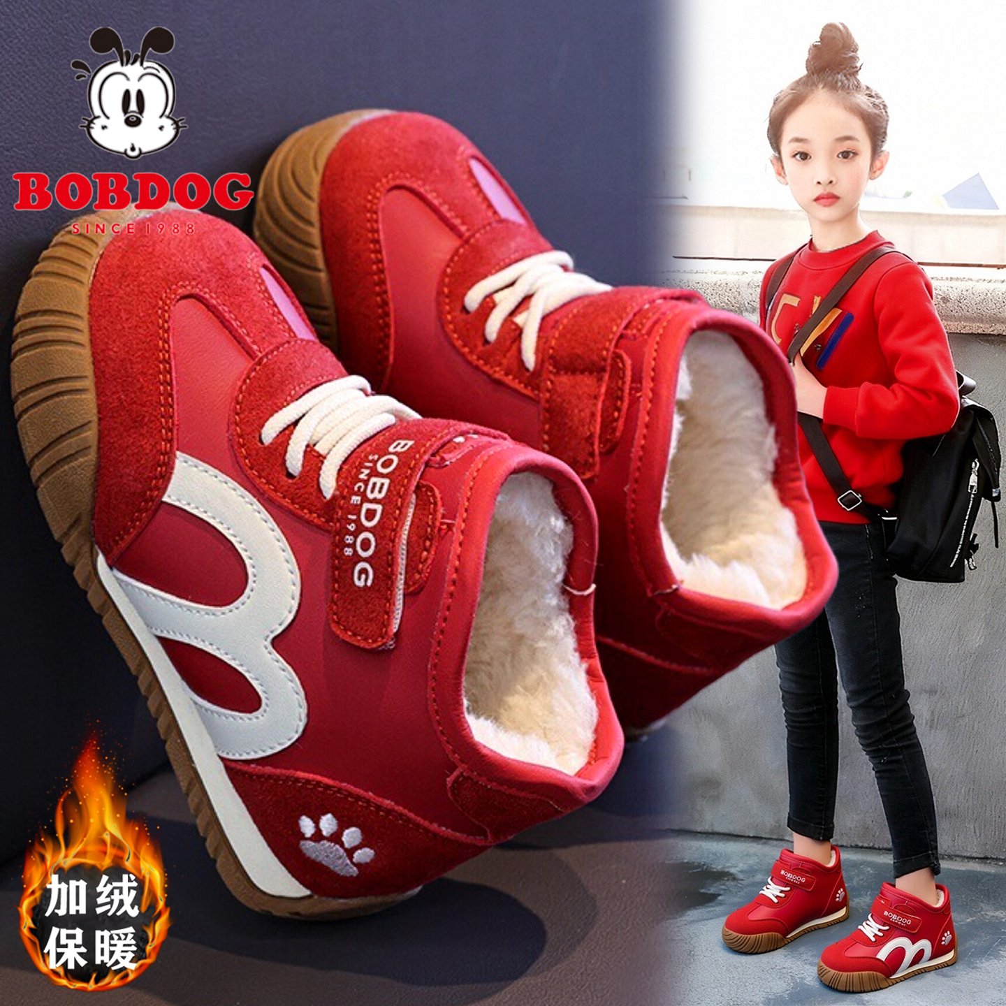 巴布豆女童雪地靴冬季2025新款加绒保暖儿童棉鞋女孩爆款红色棉靴