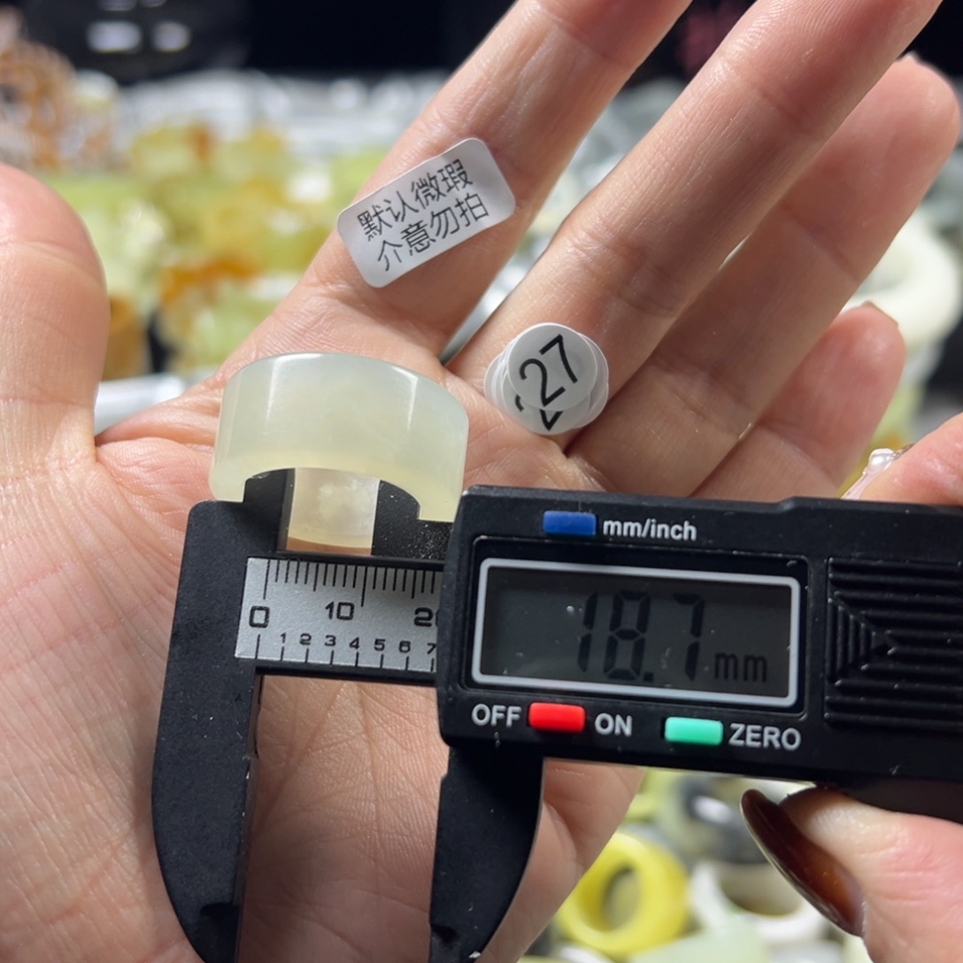 蛇纹石玉未镶嵌戒指