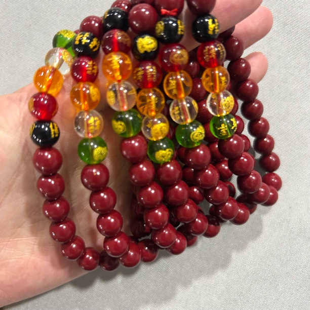 含辰砂工艺品A626 卡0.8圆珠 带配饰单圈手串(合成)