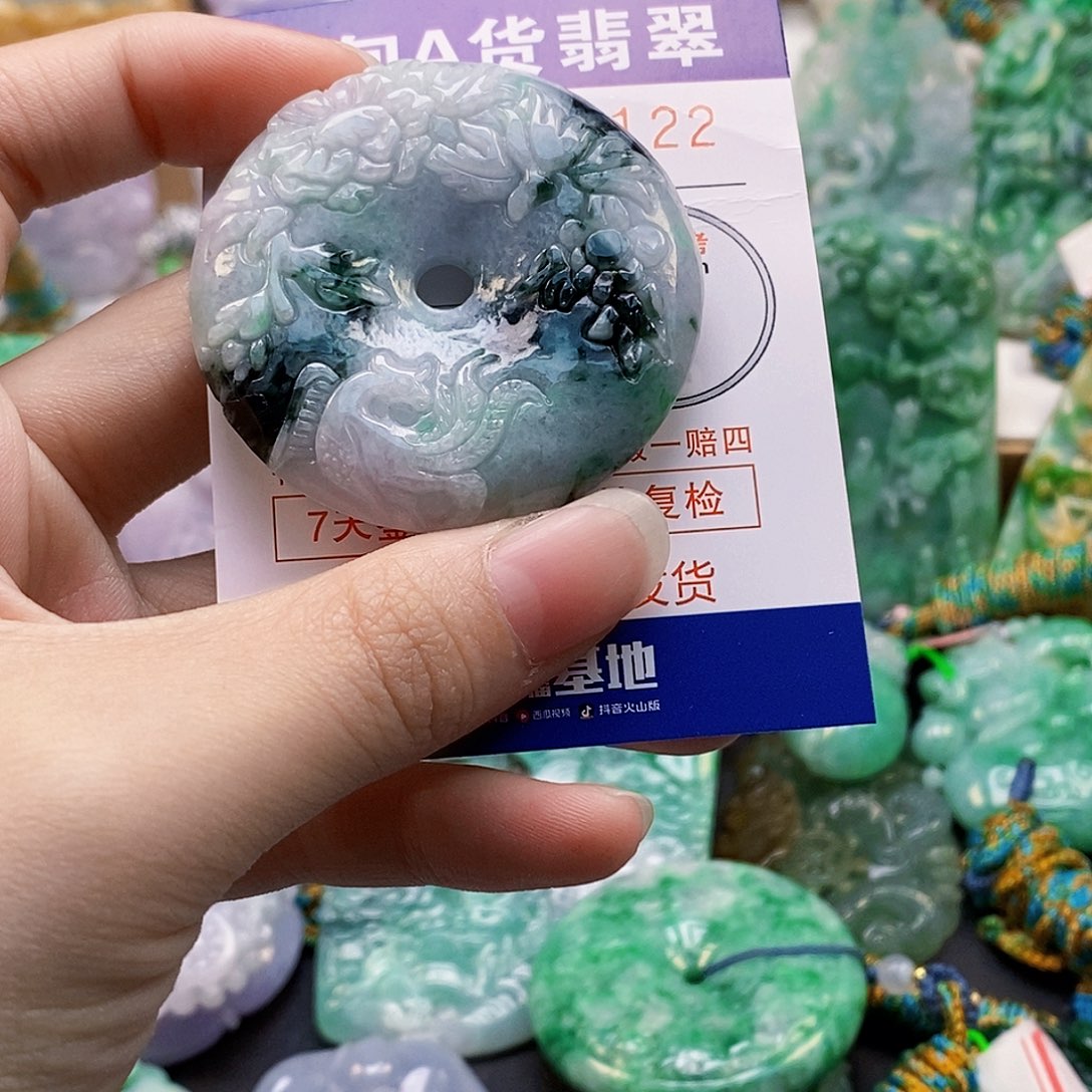 吊坠(不含链)未镶嵌翡翠