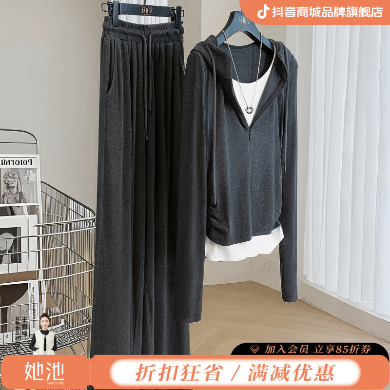 丝柏舍2025棉秋装新款女装假两件上衣搭长款裤子两件套S53R3938N