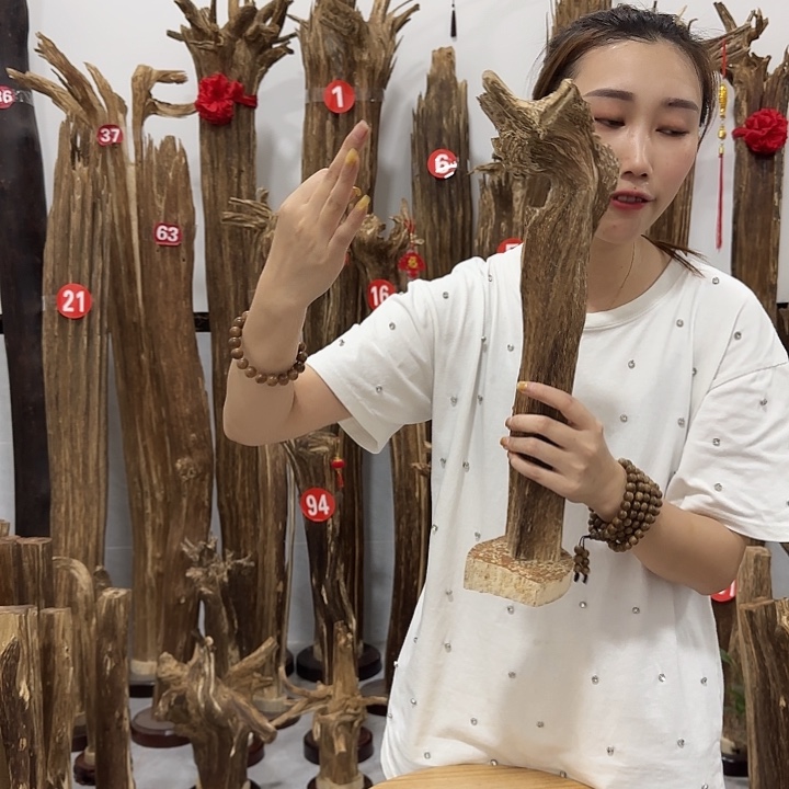 中式原料香薰香道