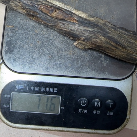 鑫***宝线香上炉料71克莺歌绿