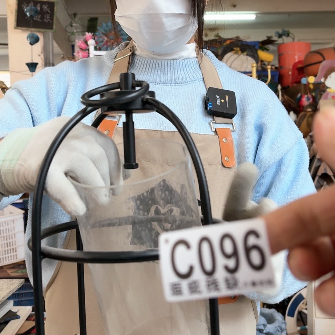 核桃木/黑胡桃（胡桃木）