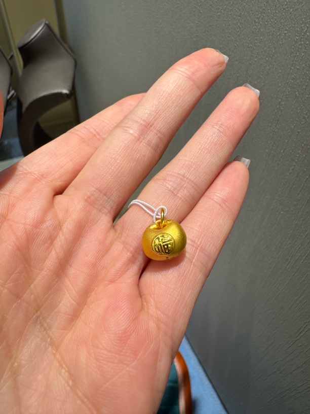 足金999吊坠胖福吊坠1.18克