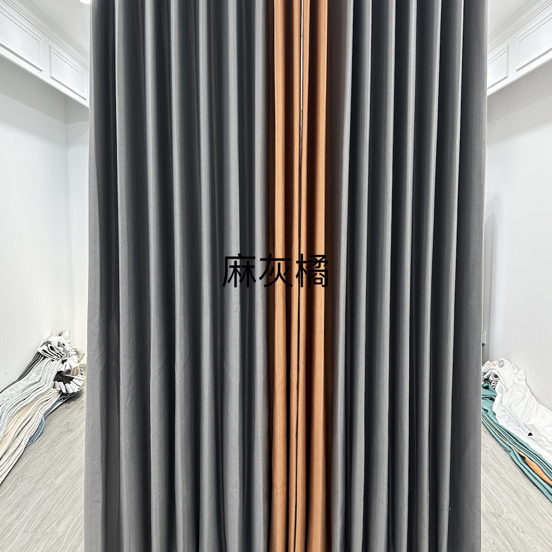 麦子成品窗帘8（一套两片）