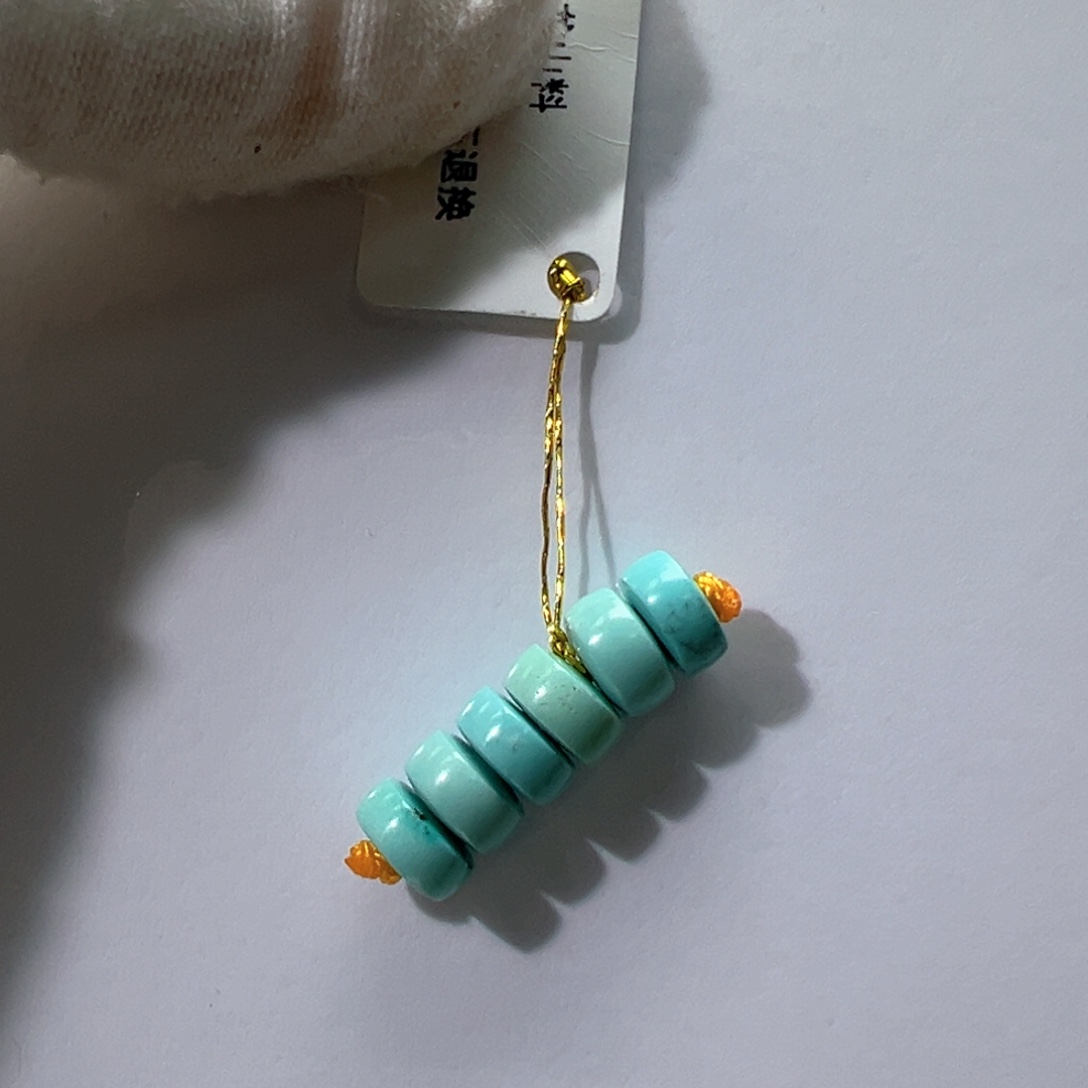 未镶嵌绿松石挂件7