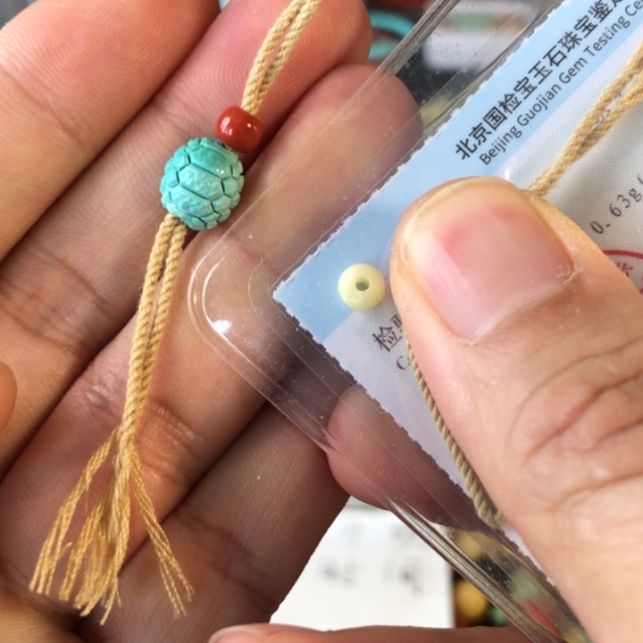 蜜蜡珠宝奇石未镶嵌