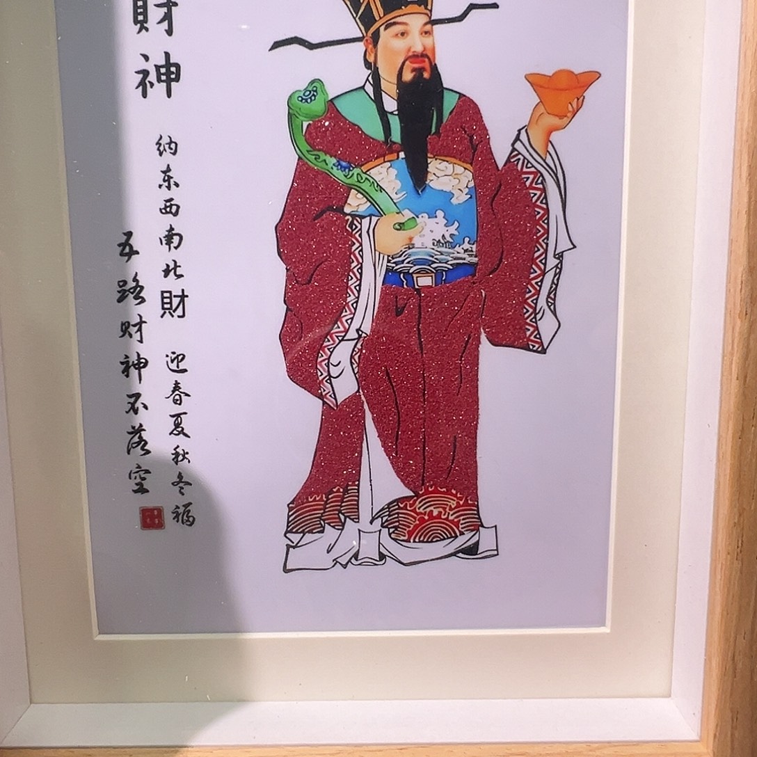 天然辰砂财神朱砂画