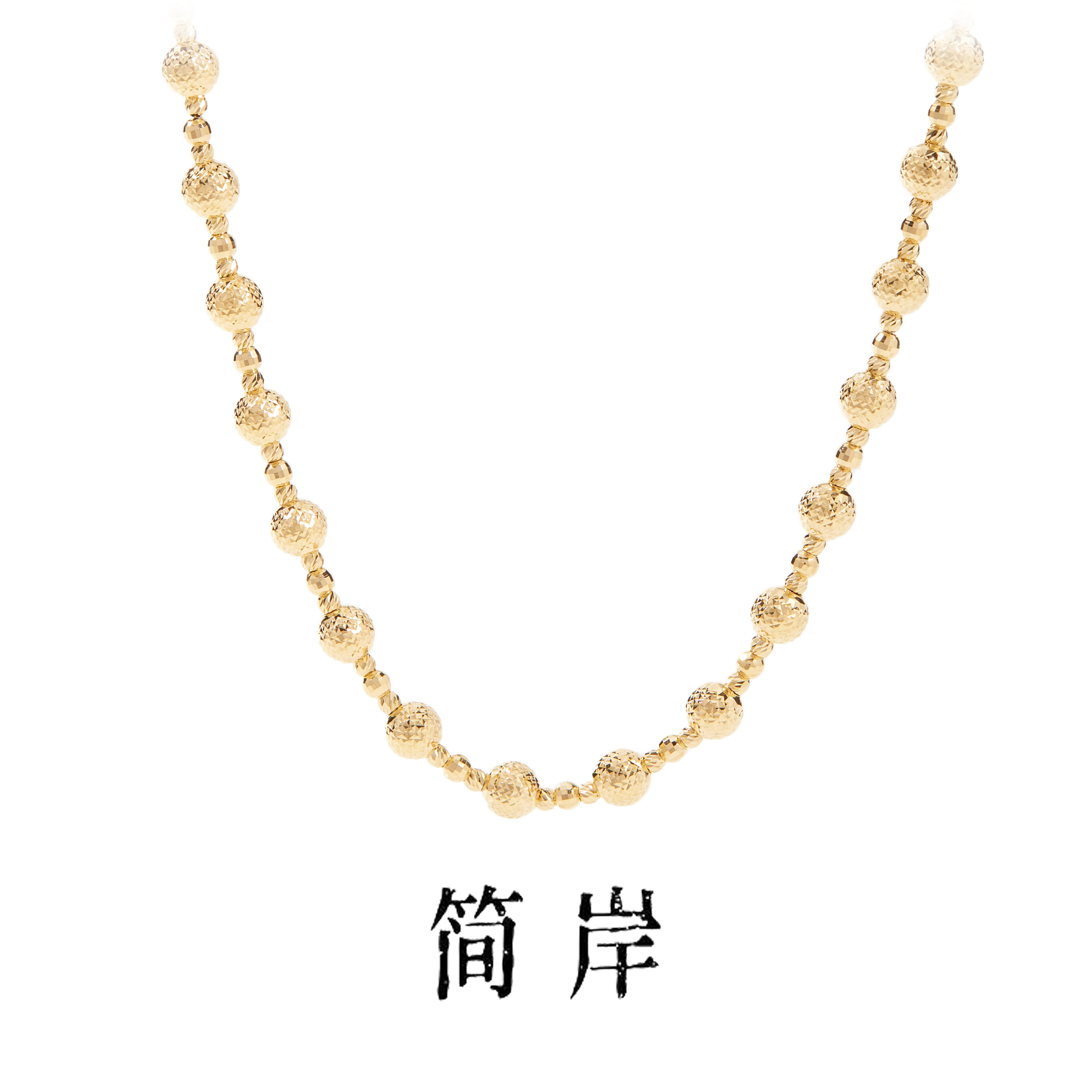 链子925银 S925银[暮光]意式风情间珠项链