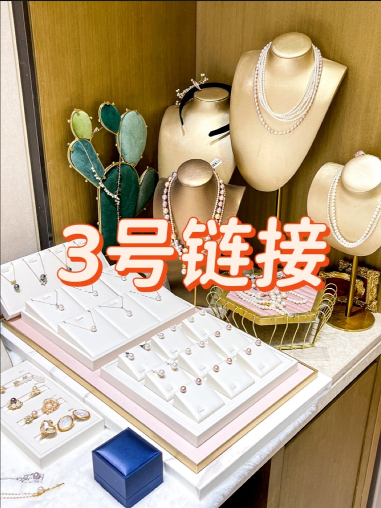 合金手链 【3号链接】花花手链女时尚百搭简约饰品