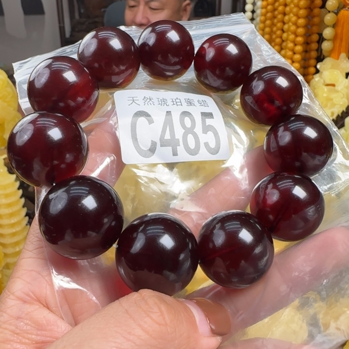 血珀珠宝奇石未镶嵌24