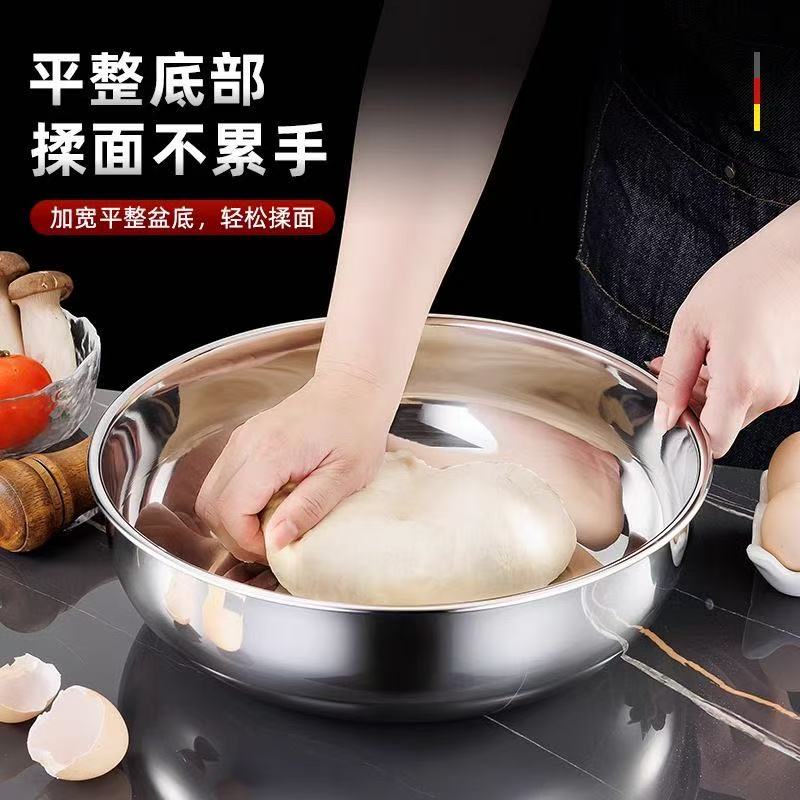 亮光32cm不锈钢和面盆洗菜盆水果盆火锅盆电磁炉可用