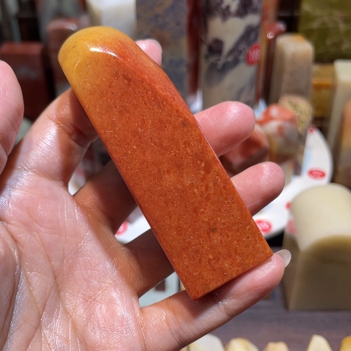 暖***风寿山石印石素章印章