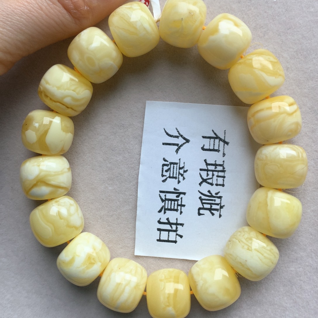 蜜蜡珠宝奇石未镶嵌41