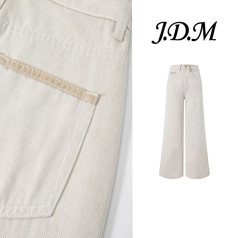 【J.D.M】•黄底色织2025春季莱赛尔无弹阔腿拖地垂感显瘦牛仔裤女