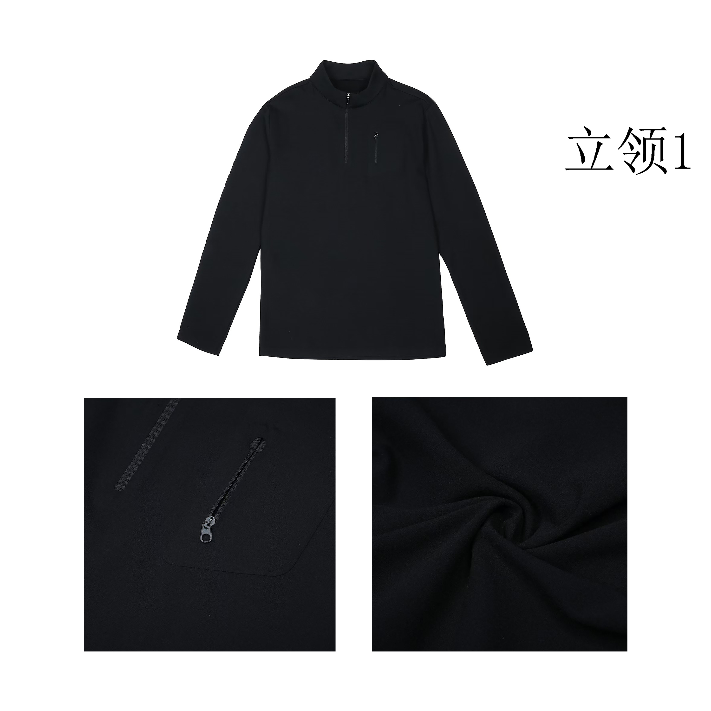 高领【HDW】2025冬季加绒拉链男士卫衣