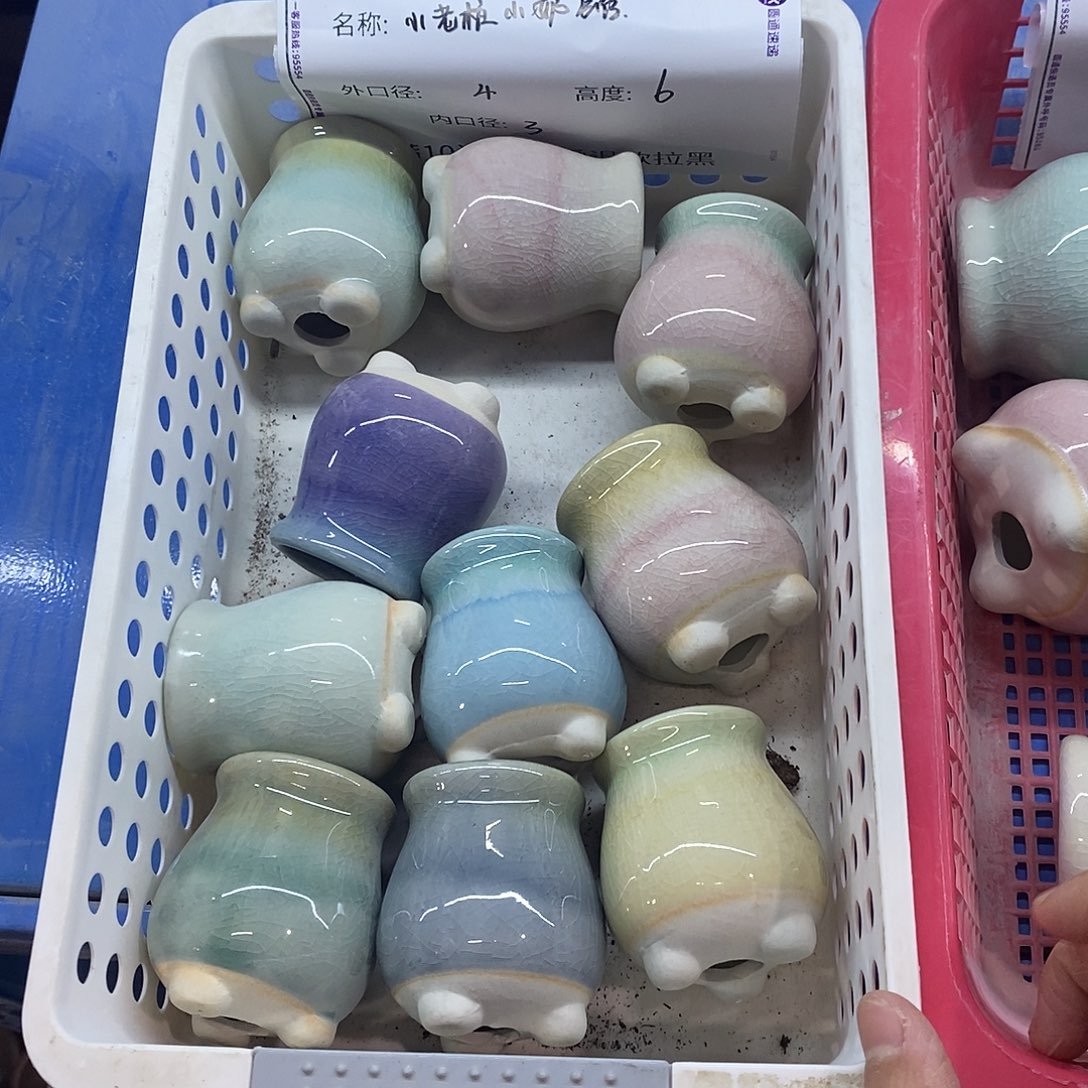 「满9.9米包邮」随机3个