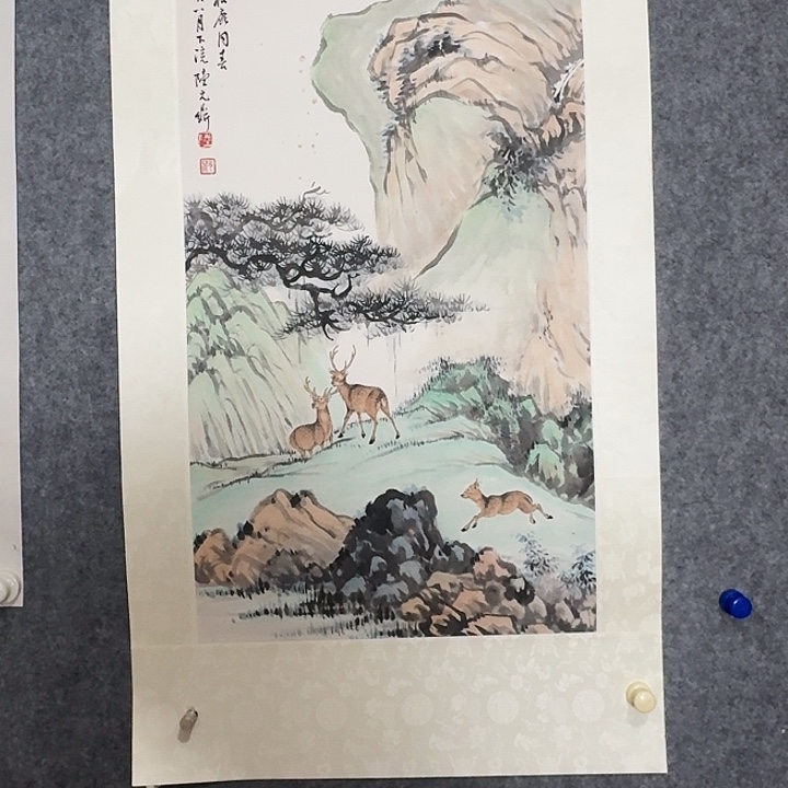 国画好好好如好好好好