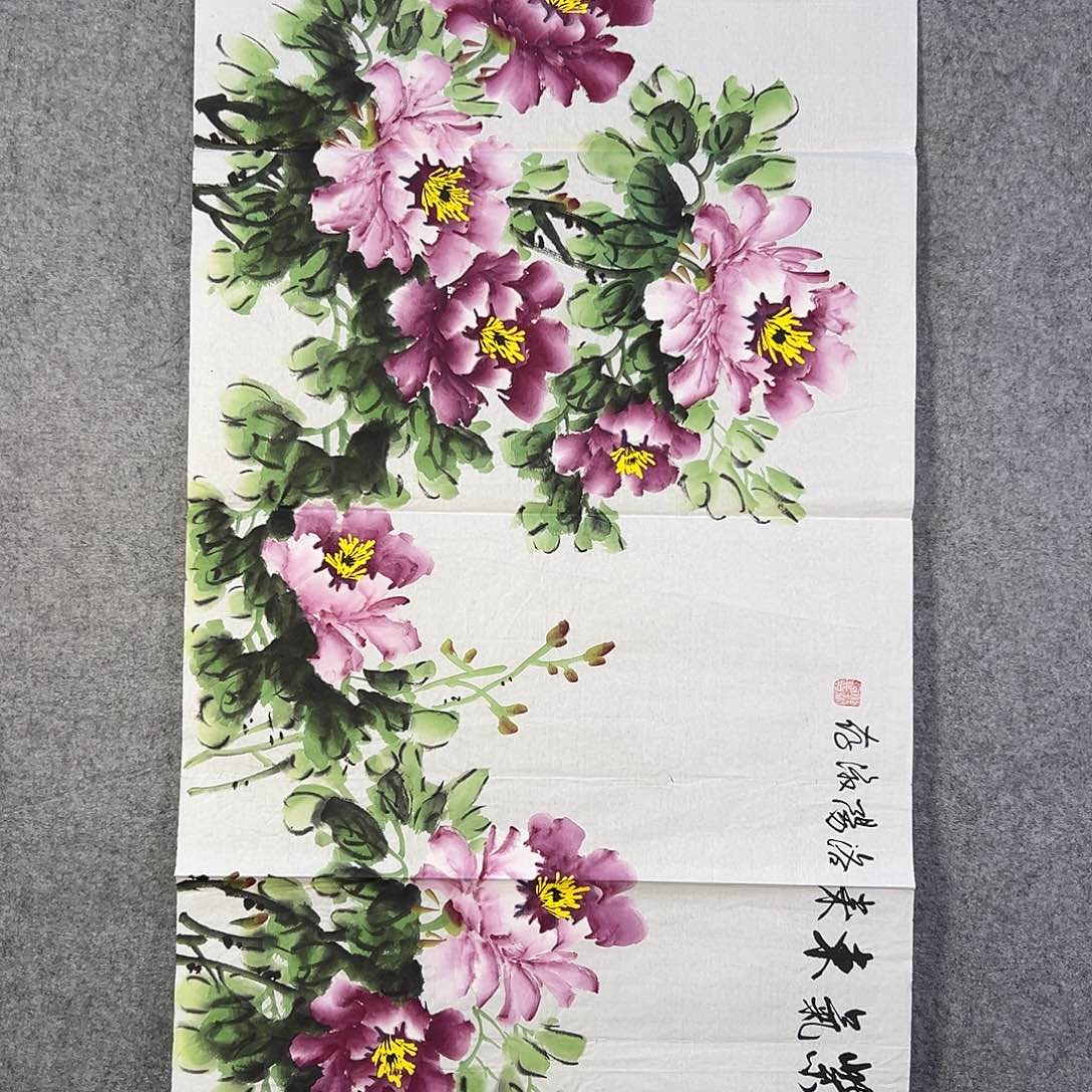 国画124 牡丹花等经济植物和花卉资源