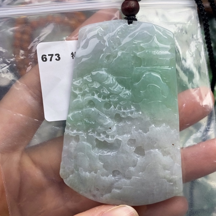 颈饰未镶嵌翡翠吊坠