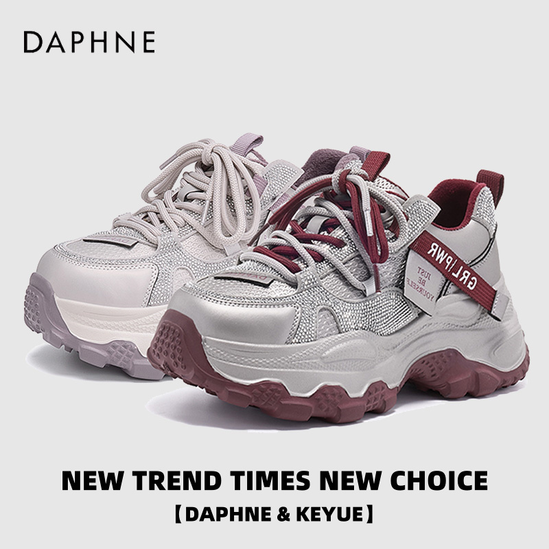 达芙妮2026过年上新潮流加绒时尚老爹鞋日常出行百搭增高休闲女鞋商品图