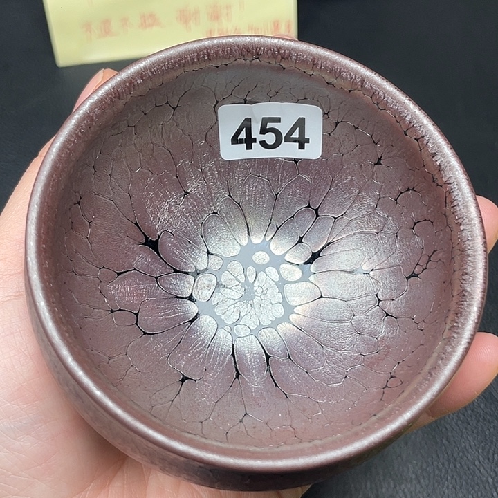 茶盏全手工建盏主人杯