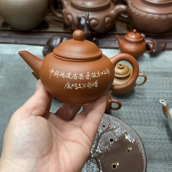紫砂茶壶宜兴紫砂