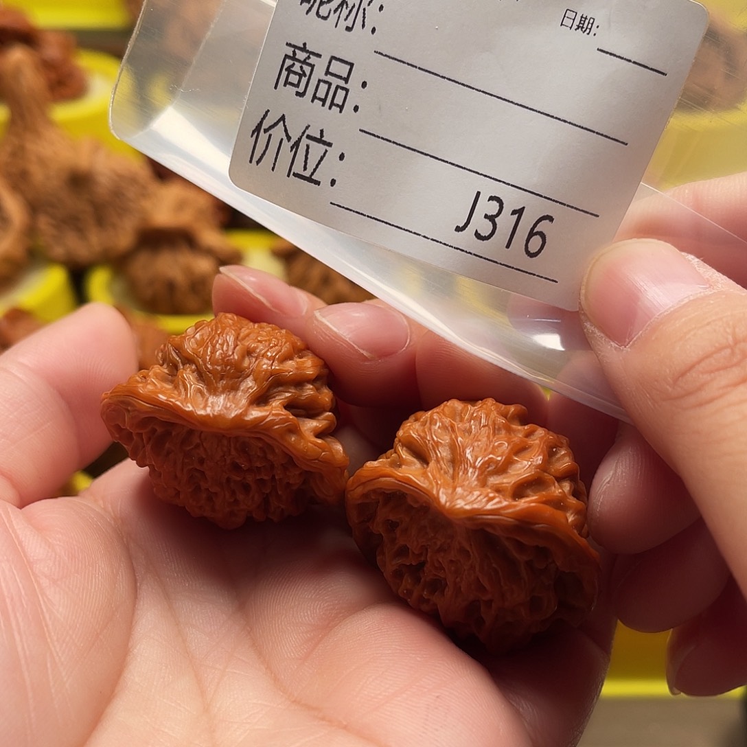 安***灿吊坠文玩核桃小蛇