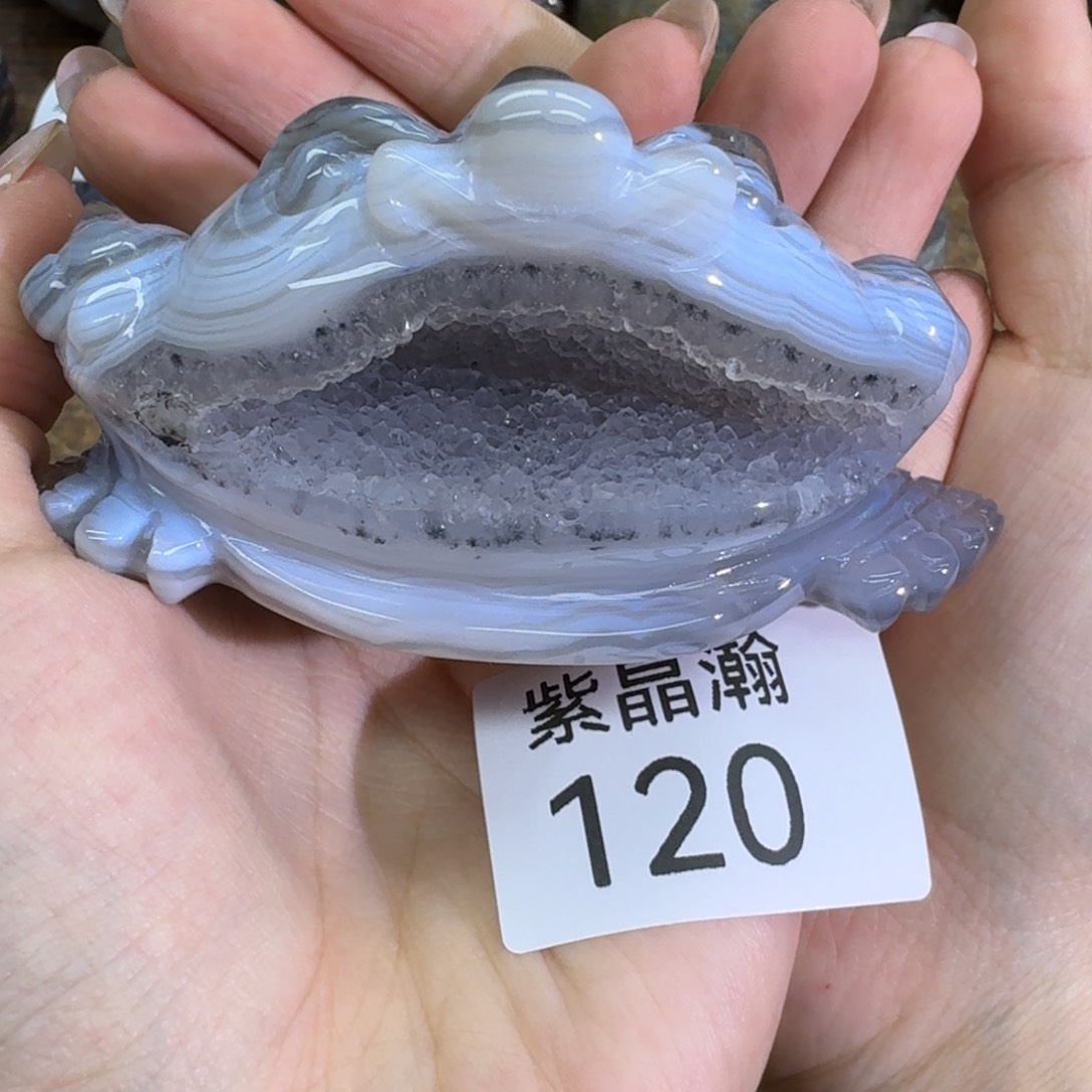 未镶嵌玛瑙/玉髓珠宝奇石