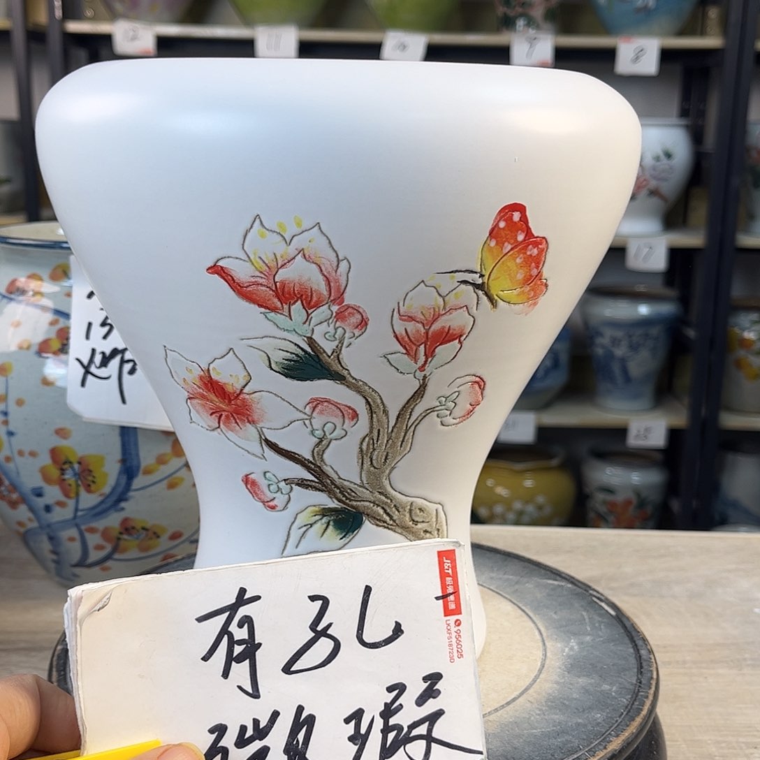 罐1xc景德镇陶瓷花盆