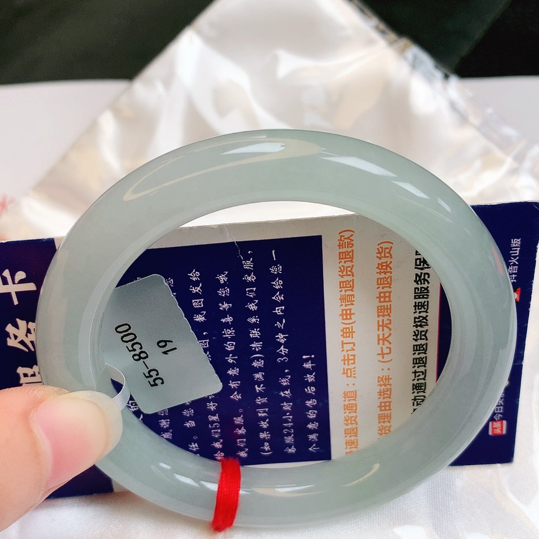 【闪购商品】翡翠手镯未镶嵌缅甸天然a货翡翠