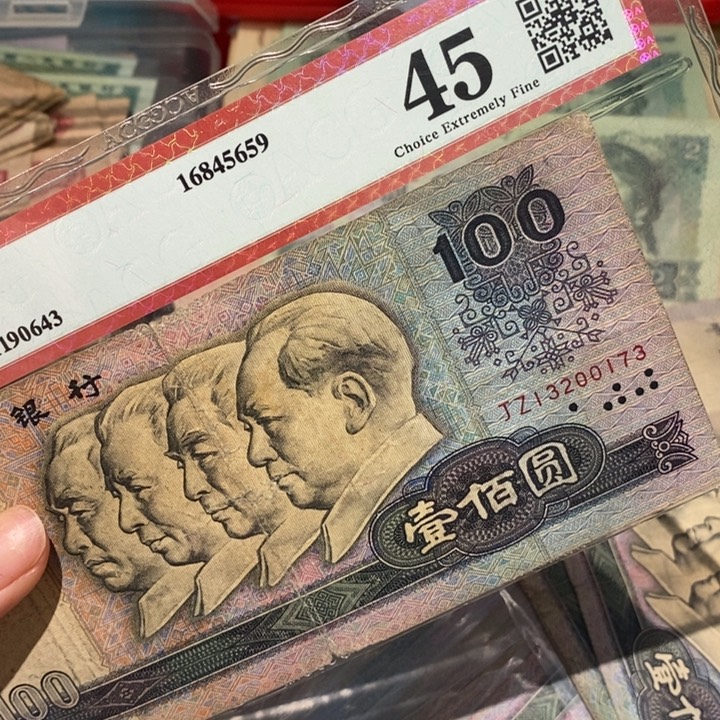 闪购链接88888888881