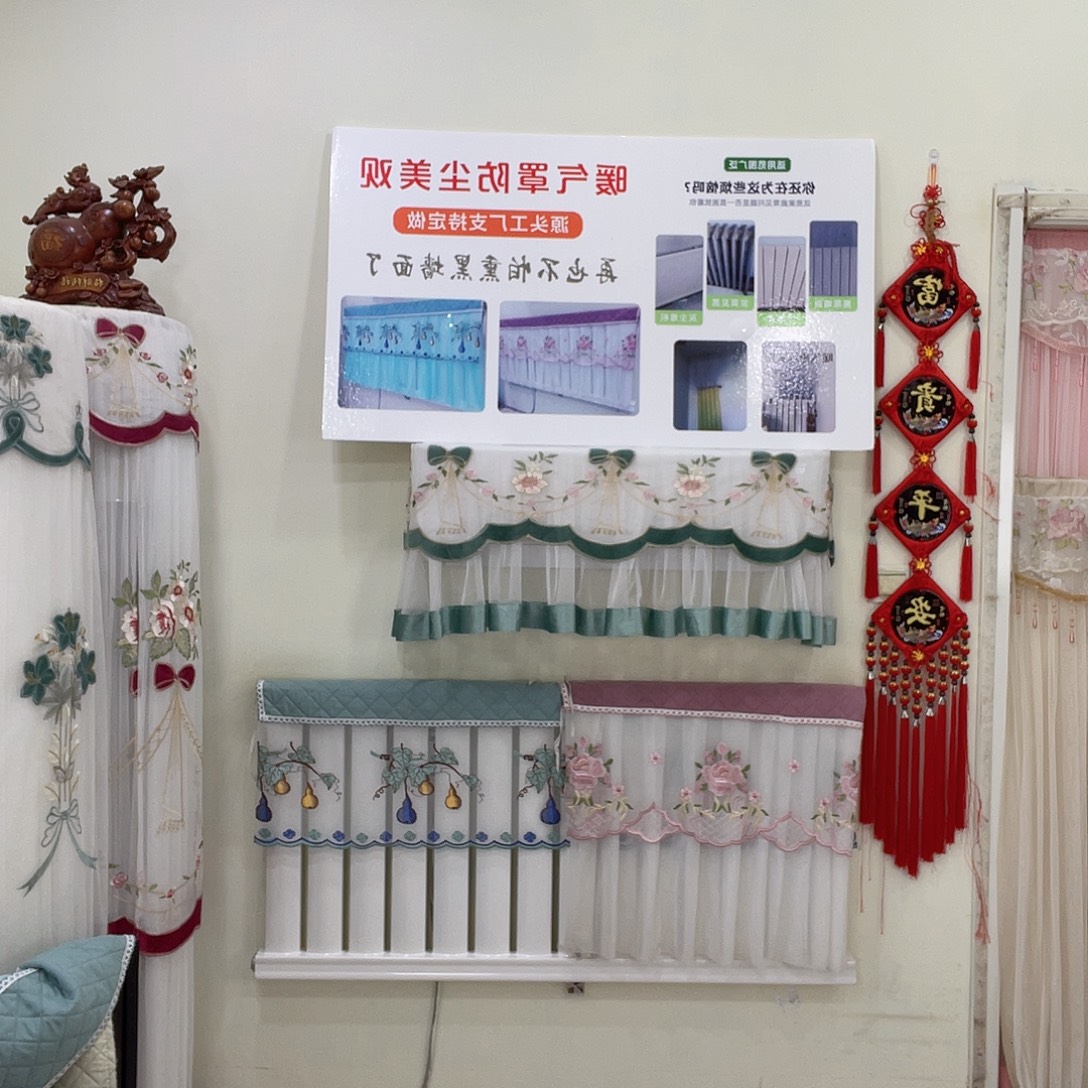 醋酯纤维花之语粉白纱130、130、130