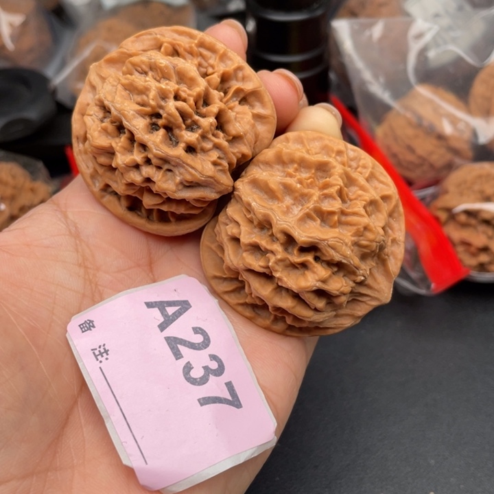 吊坠文玩核桃核桃